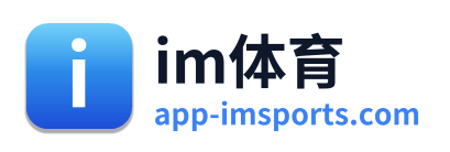 im体育